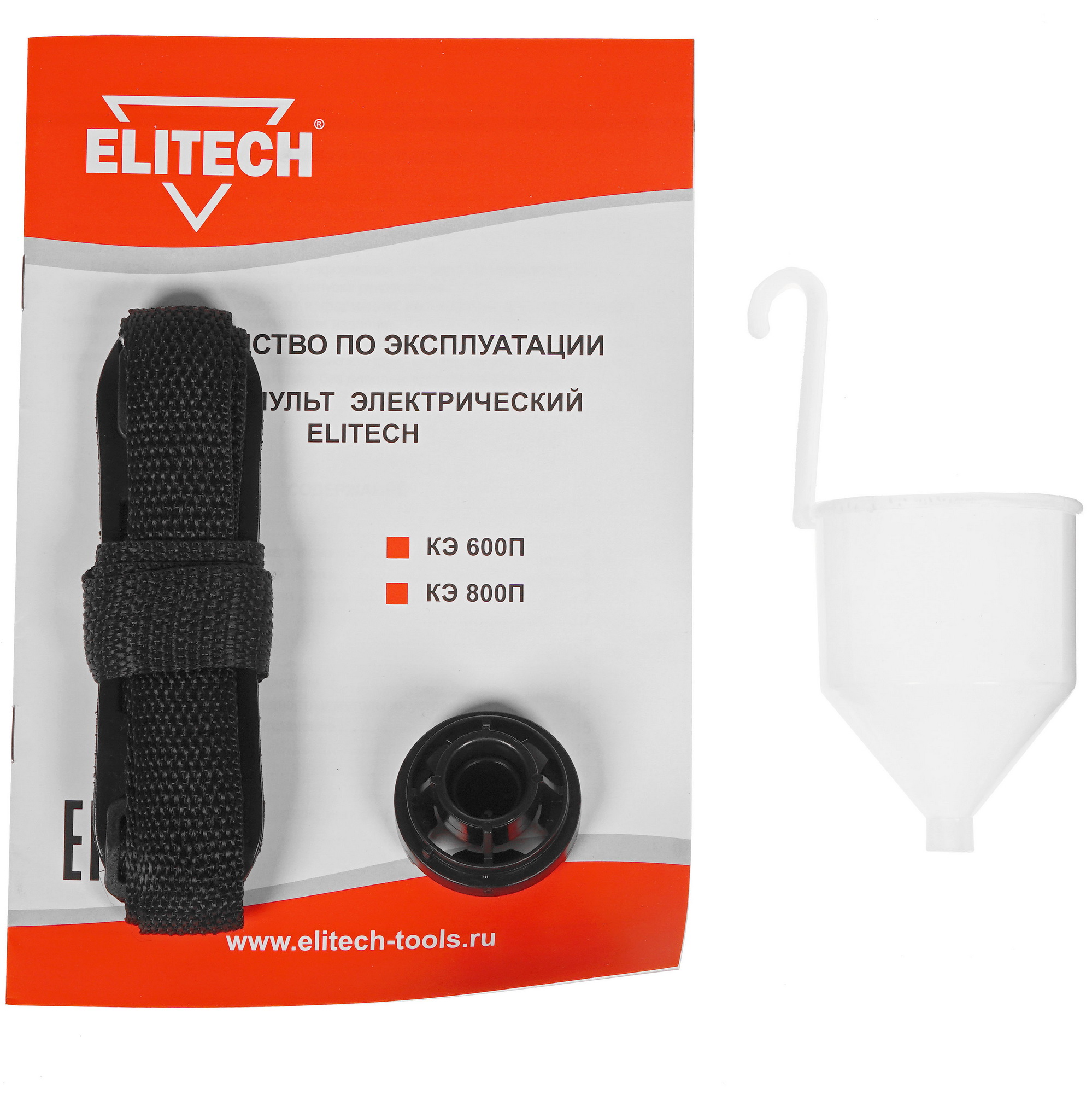 Краскопульт ELITECH КЭ 600П 8195563 STDN-0044541 - Вид №7