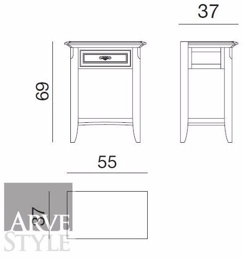 Arvestyle Журнальный столик из массива дерева с вещевым ящиком Capri Sl-0227 - Вид №2