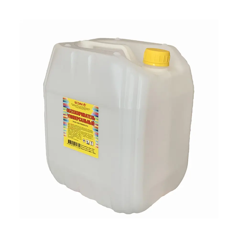 Обезжириватель Ясхим Евро 10 л STLM-2004780 - Вид №1