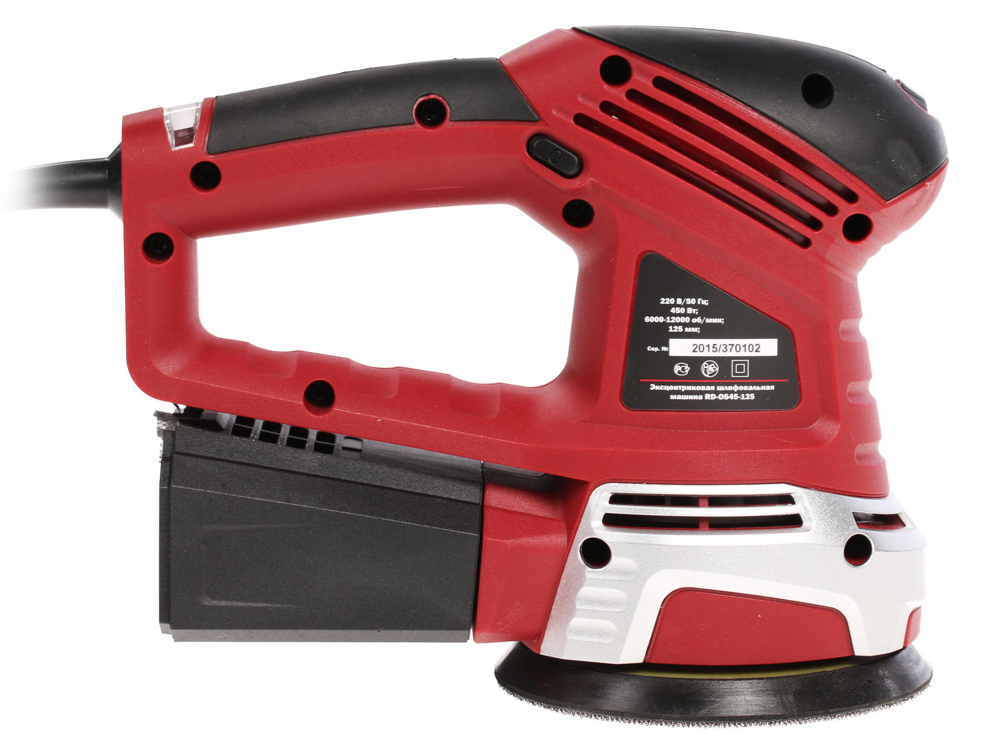 Эксцентриковая шлифмашинка RedVerg RD-OS45-125 1026071 STDN-0005124 - Вид №2