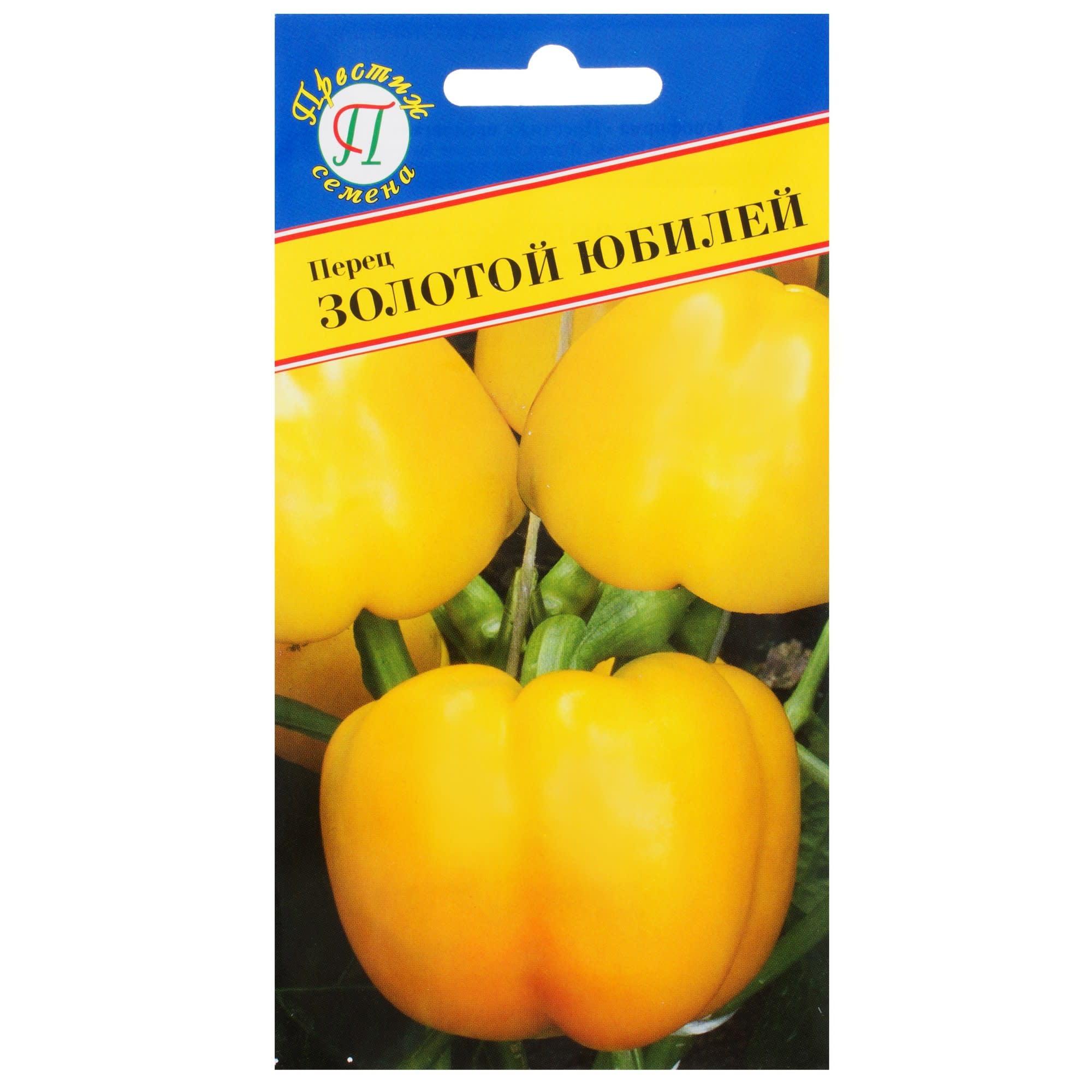 81931940 Семена Перец Золотой юбилей» Santreyd 