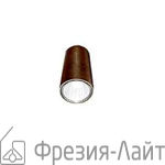 Panzeri P3744 brown One потолочный 91269