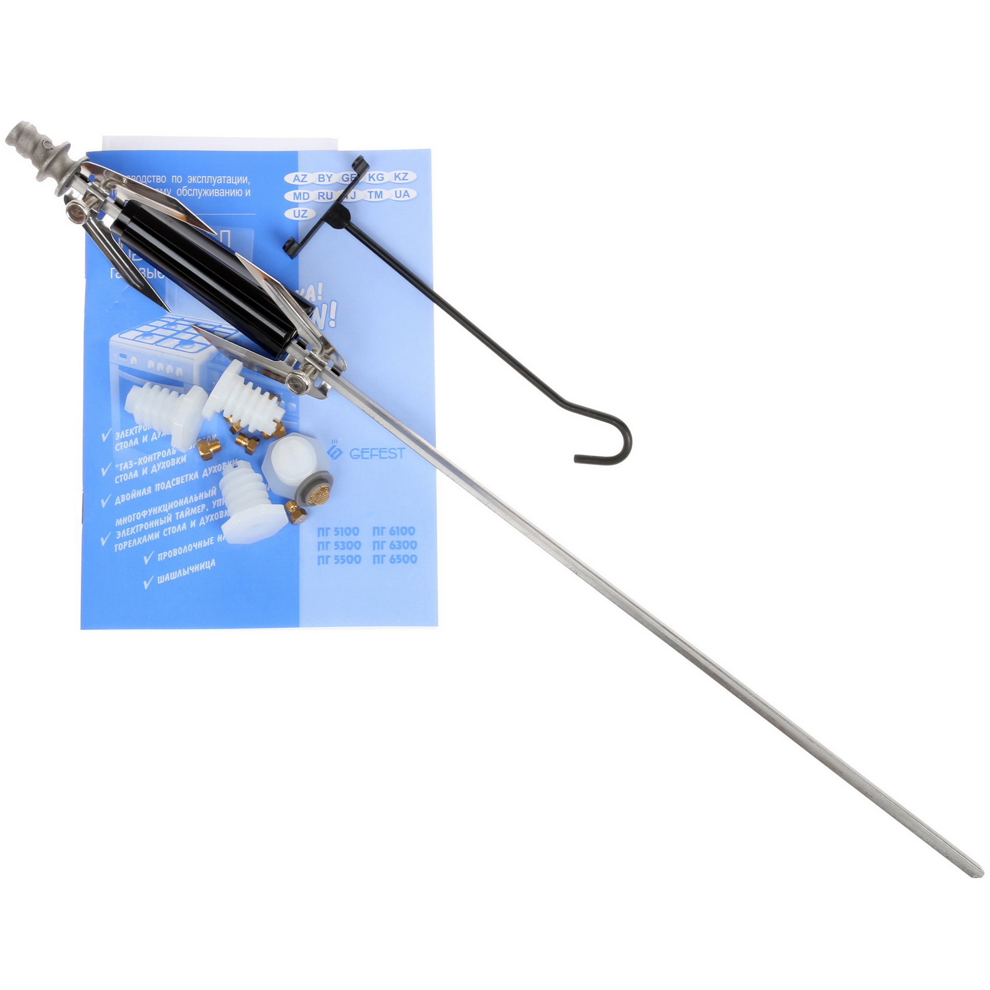 1182136 Газовая плита Gefest ПГ 5100-02 0182 бежевый STDN-0014545 - Вид №10