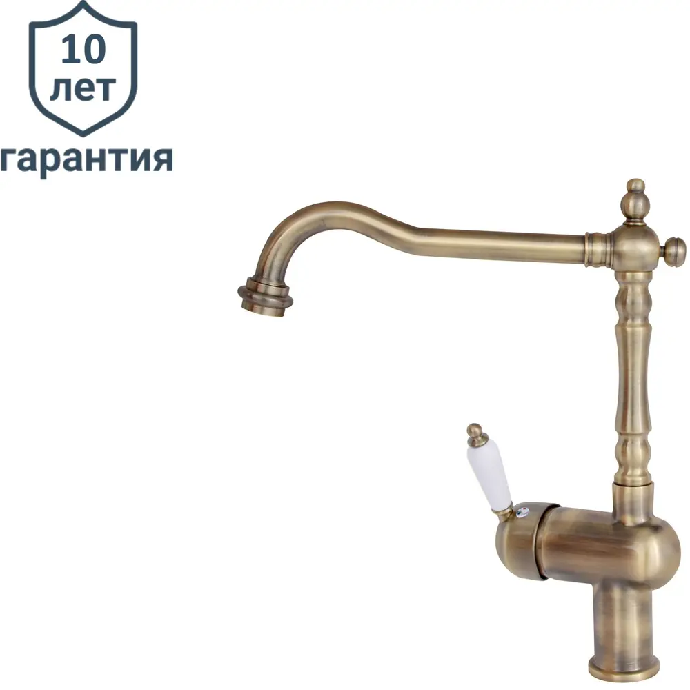 Кухонный смеситель Delinia Sara в бронзовом исполнении 82063095 STLM-0018541 - Вид №1