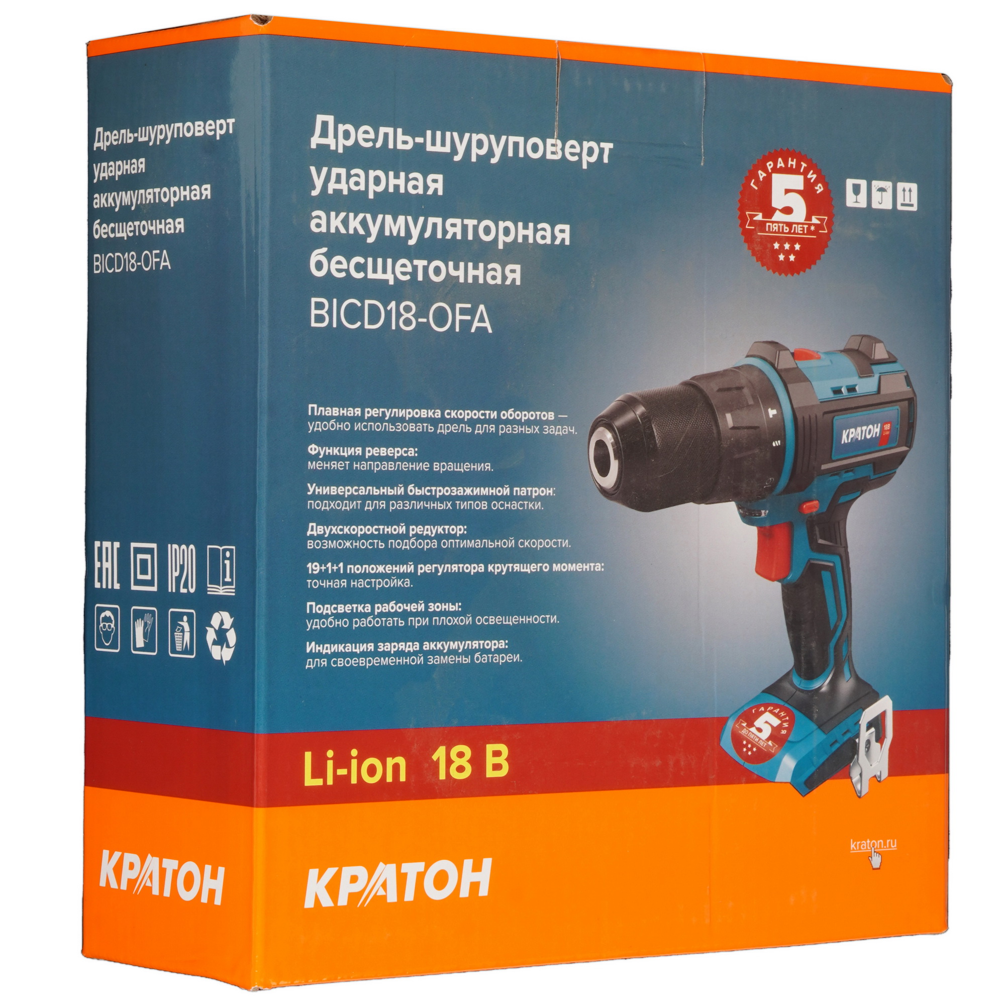 Дрель-шуруповерт Кратон OFA BICD18   , Без ЗУ, Без АКБ 9127742 STDN-0129809 - Вид №7