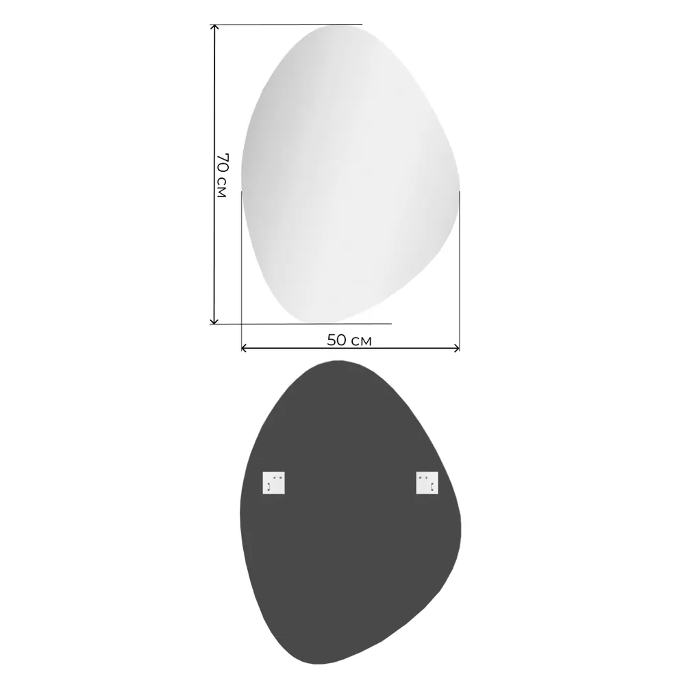 Зеркало для ванной Сиена SEN50X70 ассиметричное 50x70 см 89368012 STLM-2024158 Santreyd - Вид №3