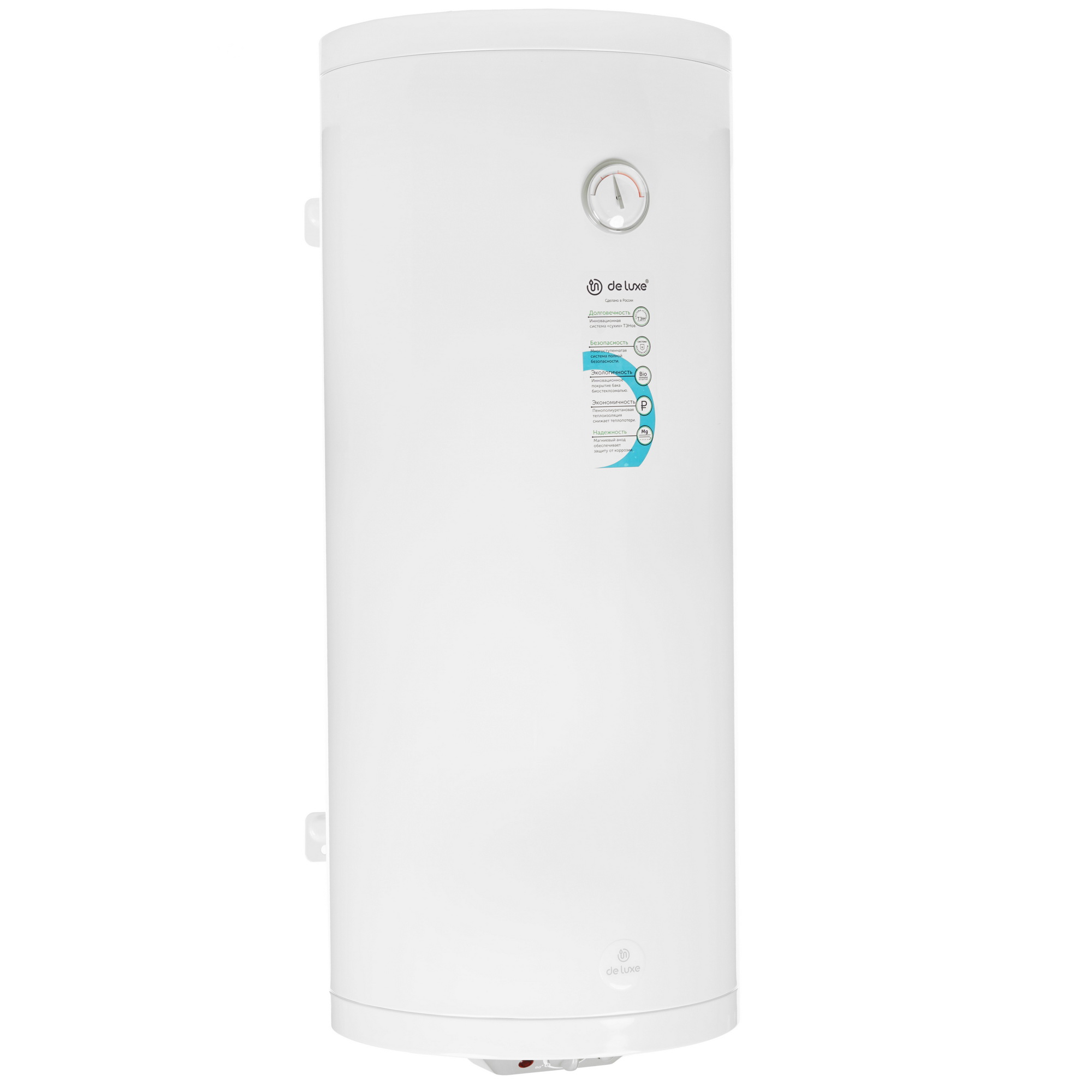 8168390 Водонагреватель электрический De Luxe W120VH10 STDN-0108625