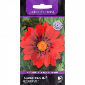 82102286 Газания Семена профи «Нью Дэй Ред Шейдес», 16 г