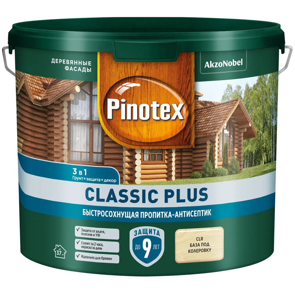 PINOTEX Classic Plus - защитная пропитка для дерева с колеровкой 2.5 л 86544050 STLM-0069924 - Вид №1