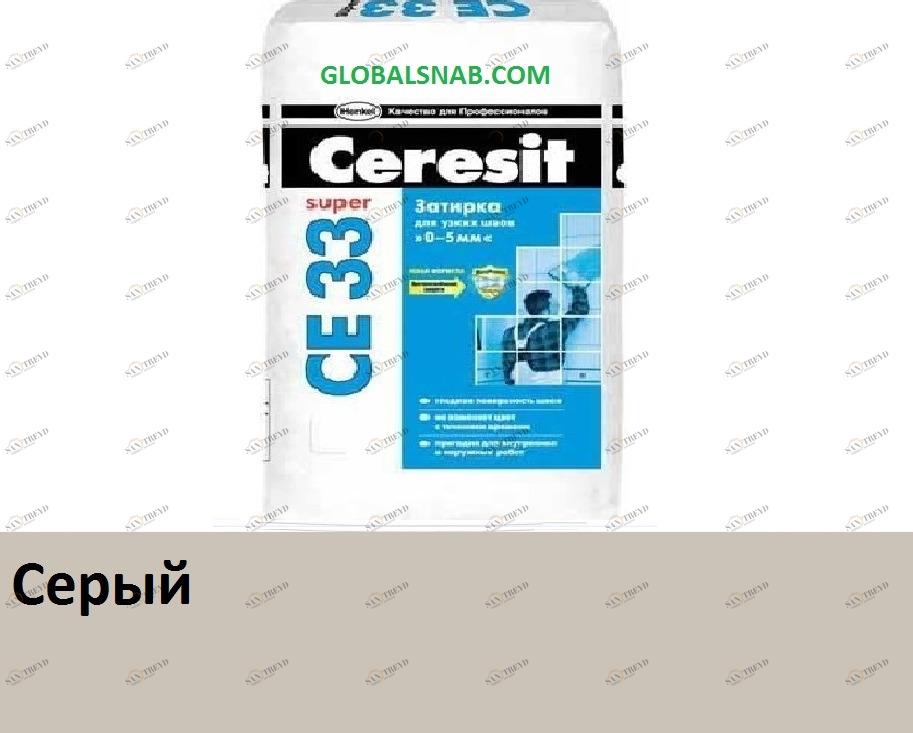 Затирка цементная Ceresit CE 33 Super № 07 Серый 5кг 2764