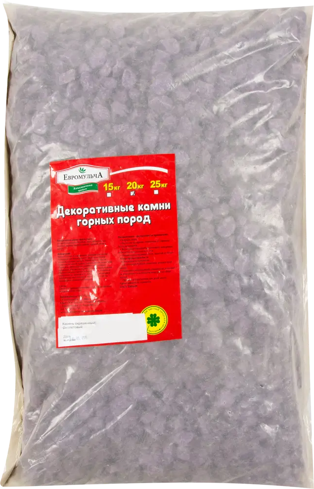 Santreyd Фиолетовая декоративная крошка для ландшафтного дизайна 20 кг 82259318