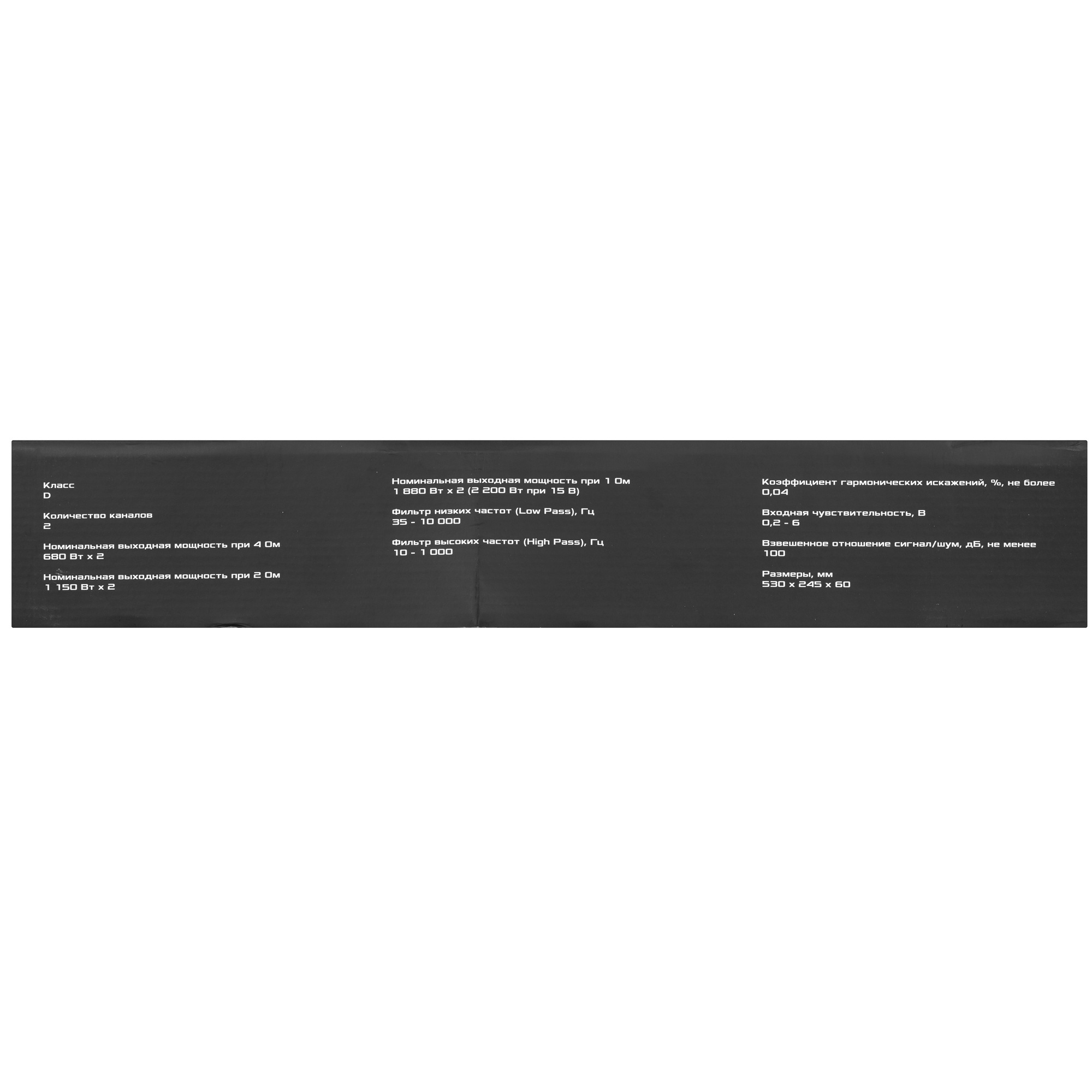 9285887 Усилитель DL Audio Phoenix Sport 2.1800 STDN-0062972 - Вид №8