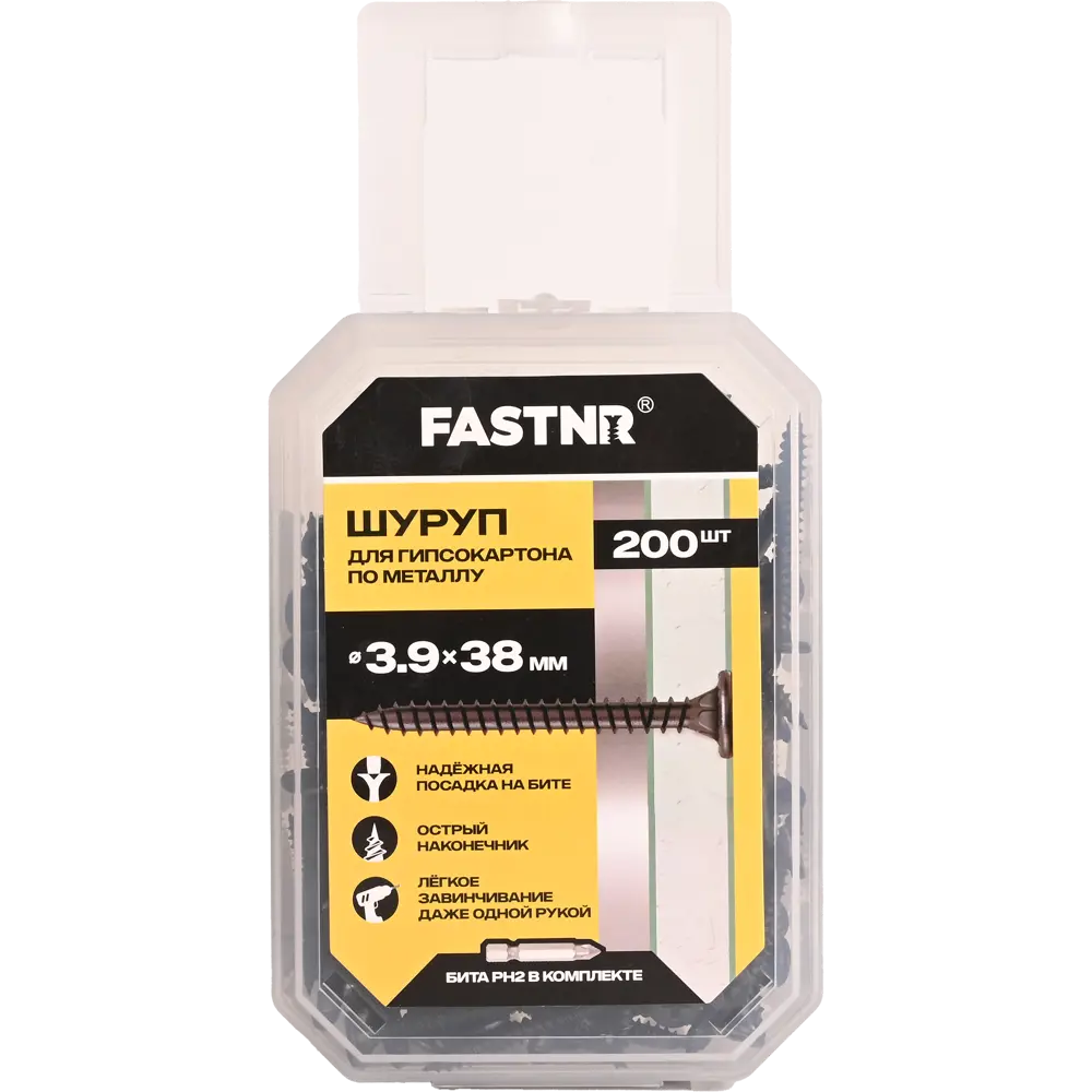 Шуруп по гипсокартону и металлу FASTNR потайной фосфатированный острый 3.9x38 мм 200 шт STLM-2089449 - Вид №1