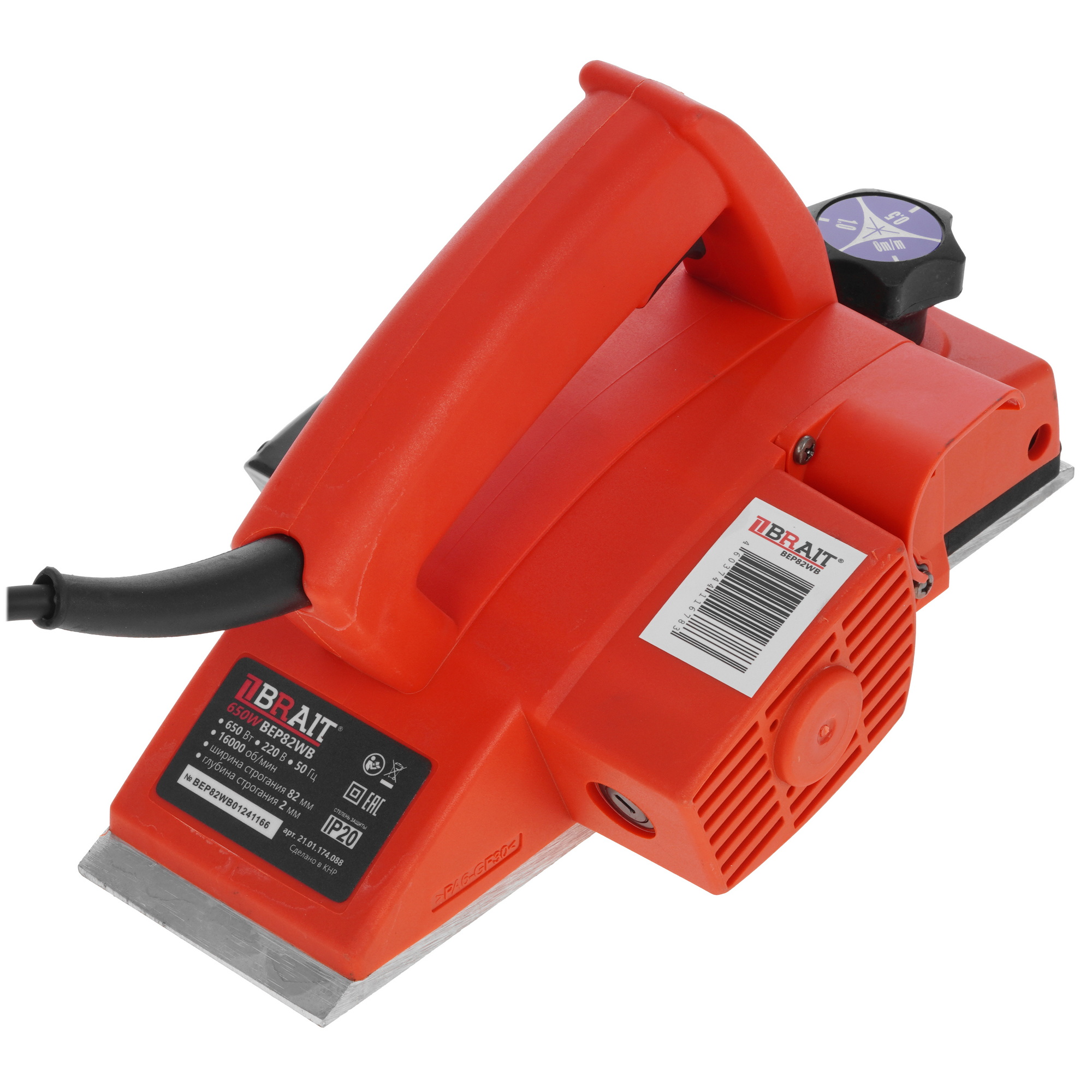 Электрорубанок BRAIT BEP82WB PRO 9230512 STDN-0079396 - Вид №1