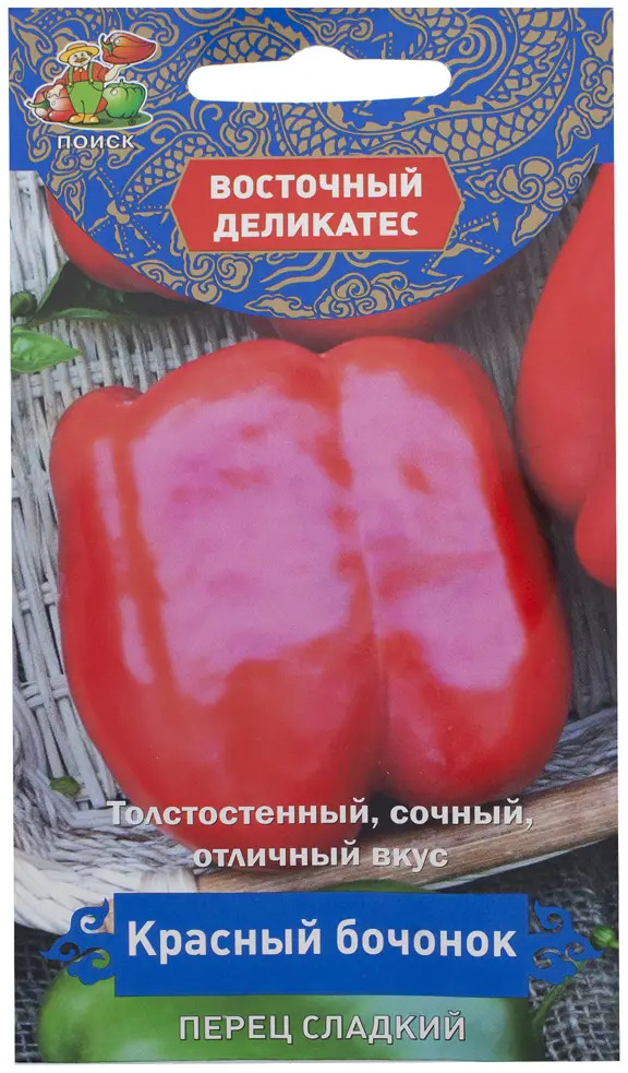 Семена перца сладкого «Красный бочонок» от ПОИСК - среднеспелый сорт с кубовидными плодами 18355934