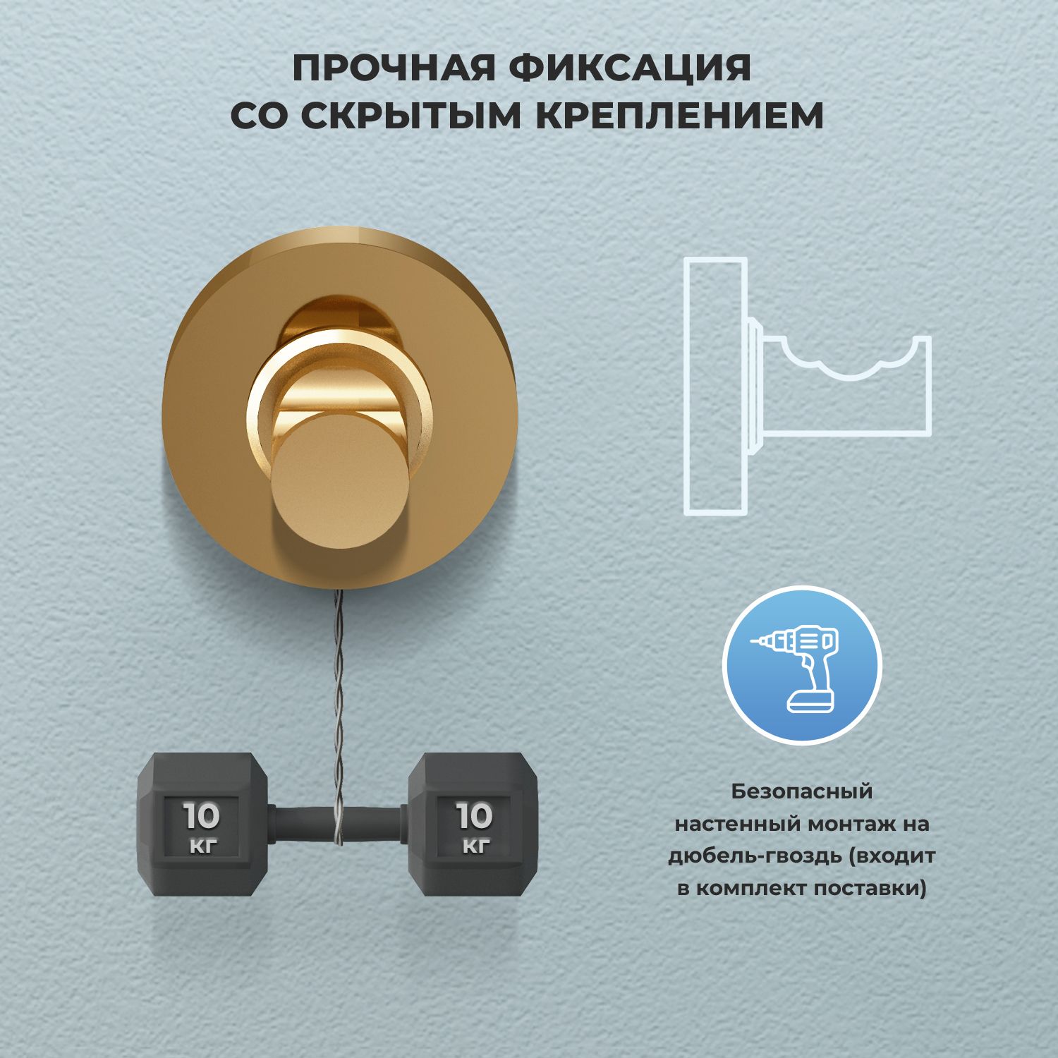 182518000 Настенный крючок для полотенец в ванную комнату Finishing Touch , материал латунь, цвет золотой. Выдерживает вес до 10 кг Wellsee  - Вид №7