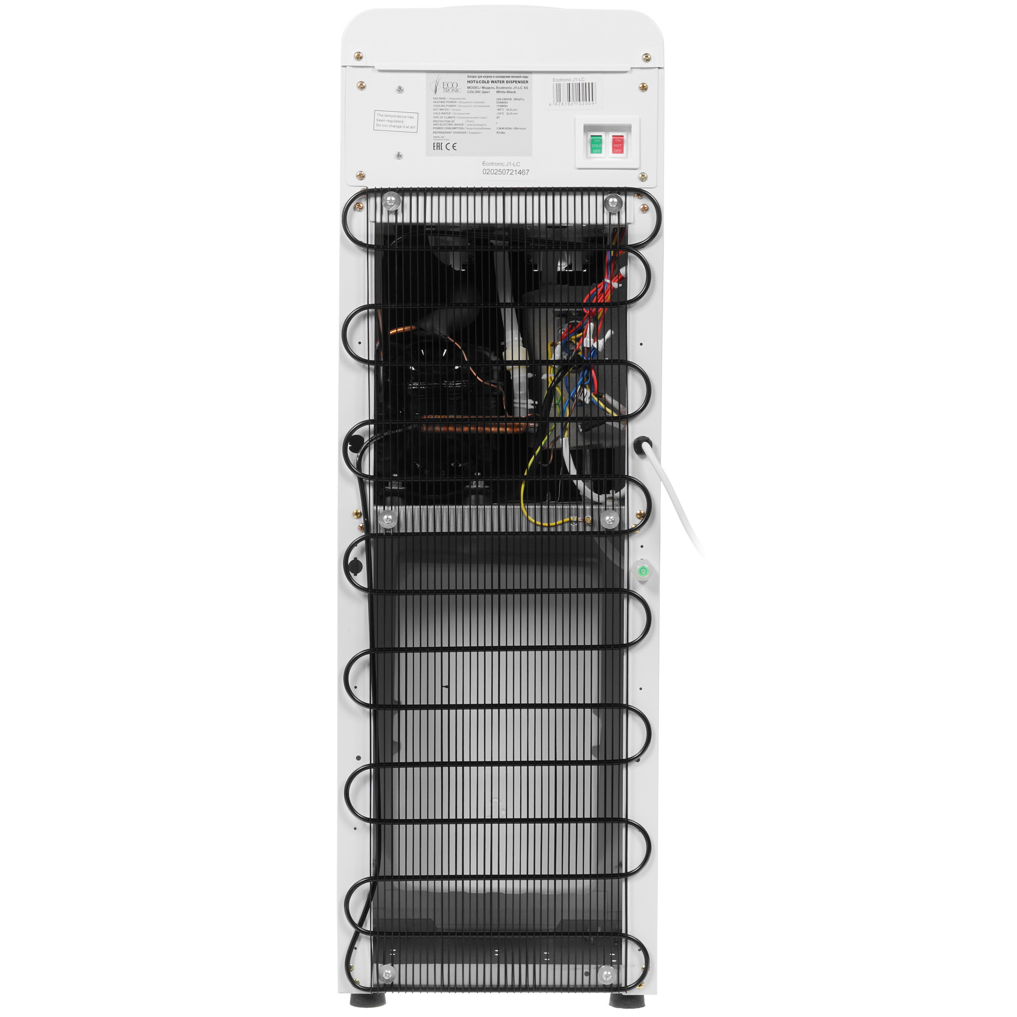 8199097 Диспенсер Ecotronic J1-LC XS белый STDN-0110340 - Вид №6