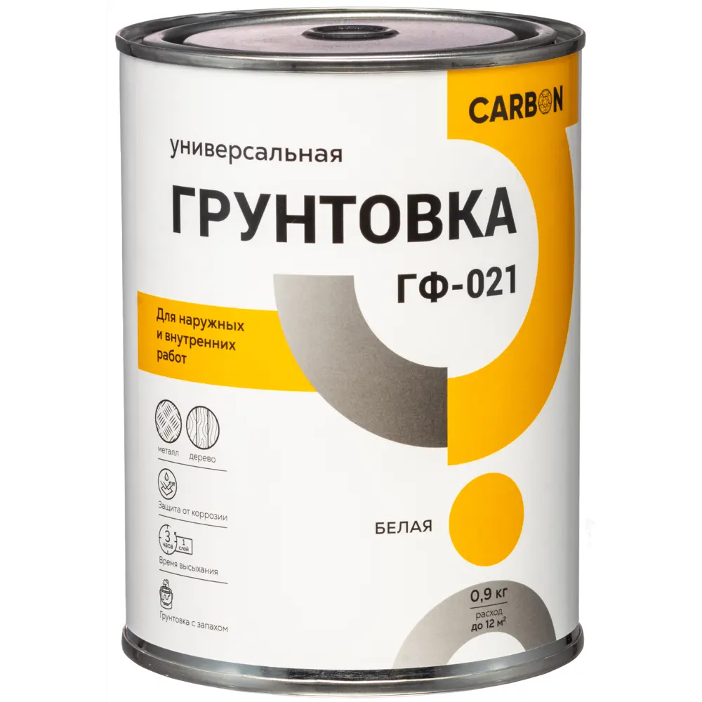 Грунтовка ГФ-021 Carbon белая 0.9 кг 82746288 STLM-2166990  - Вид №1