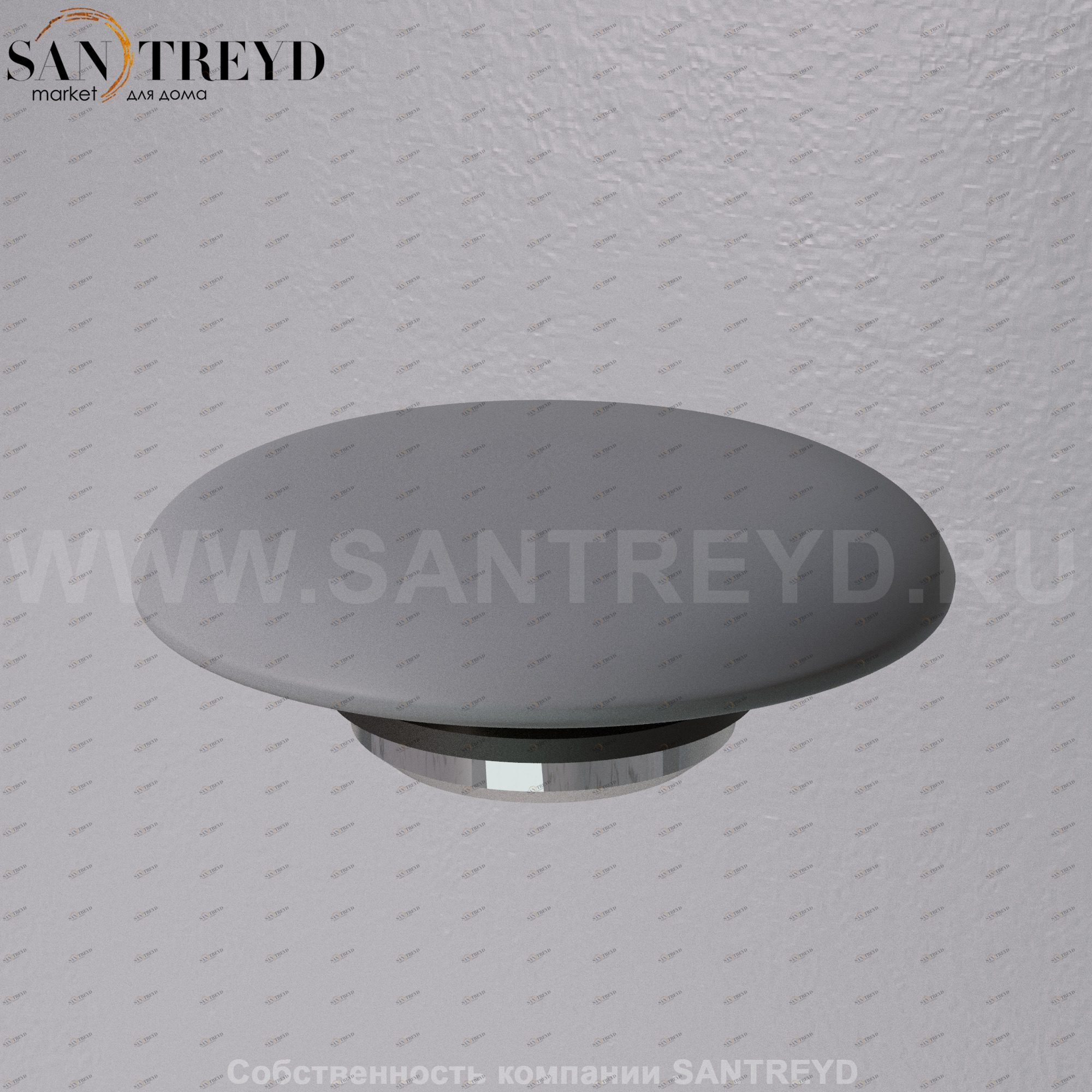 A038VX.116 Донный клапан с керамической накладкой с функцией Click-clack A. e. T. Italia RICAMBI Серый матовый AeT ITALIA