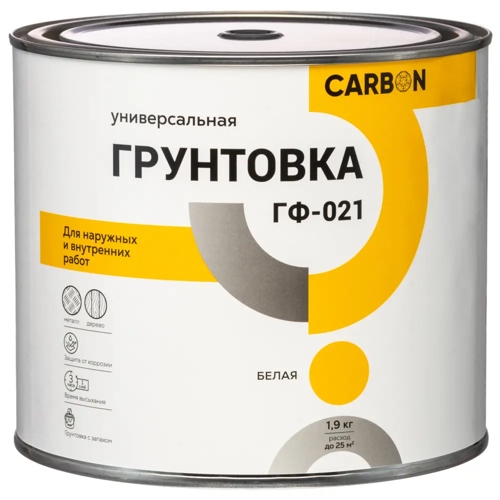 Грунтовка ГФ-021 Carbon белая 1.9 кг 82746290 STLM-2104786  - Вид №1