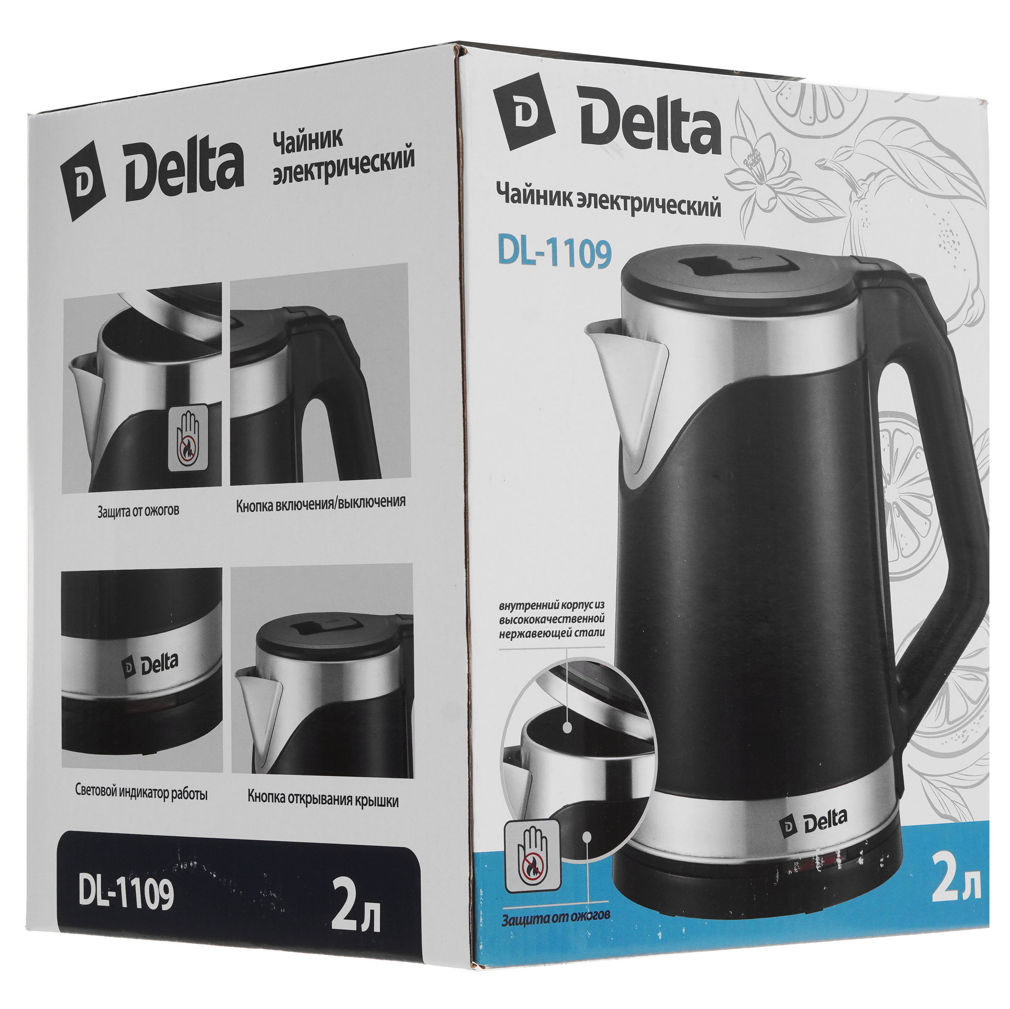9050531 Электрочайник Delta DL-1109 черный STDN-0066631 - Вид №6