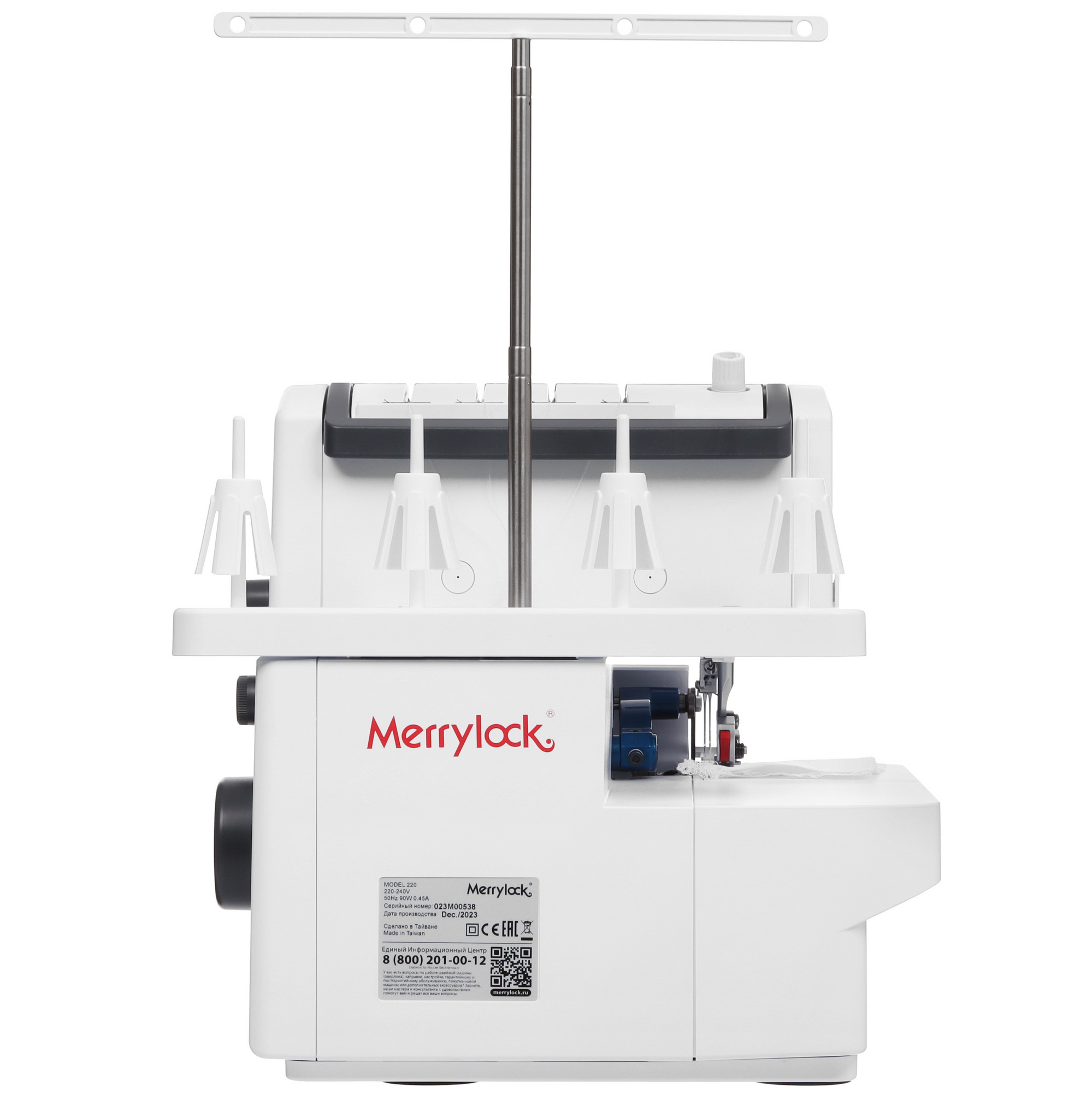 8142752 Оверлок Merrylock 220 STDN-0029633 - Вид №3