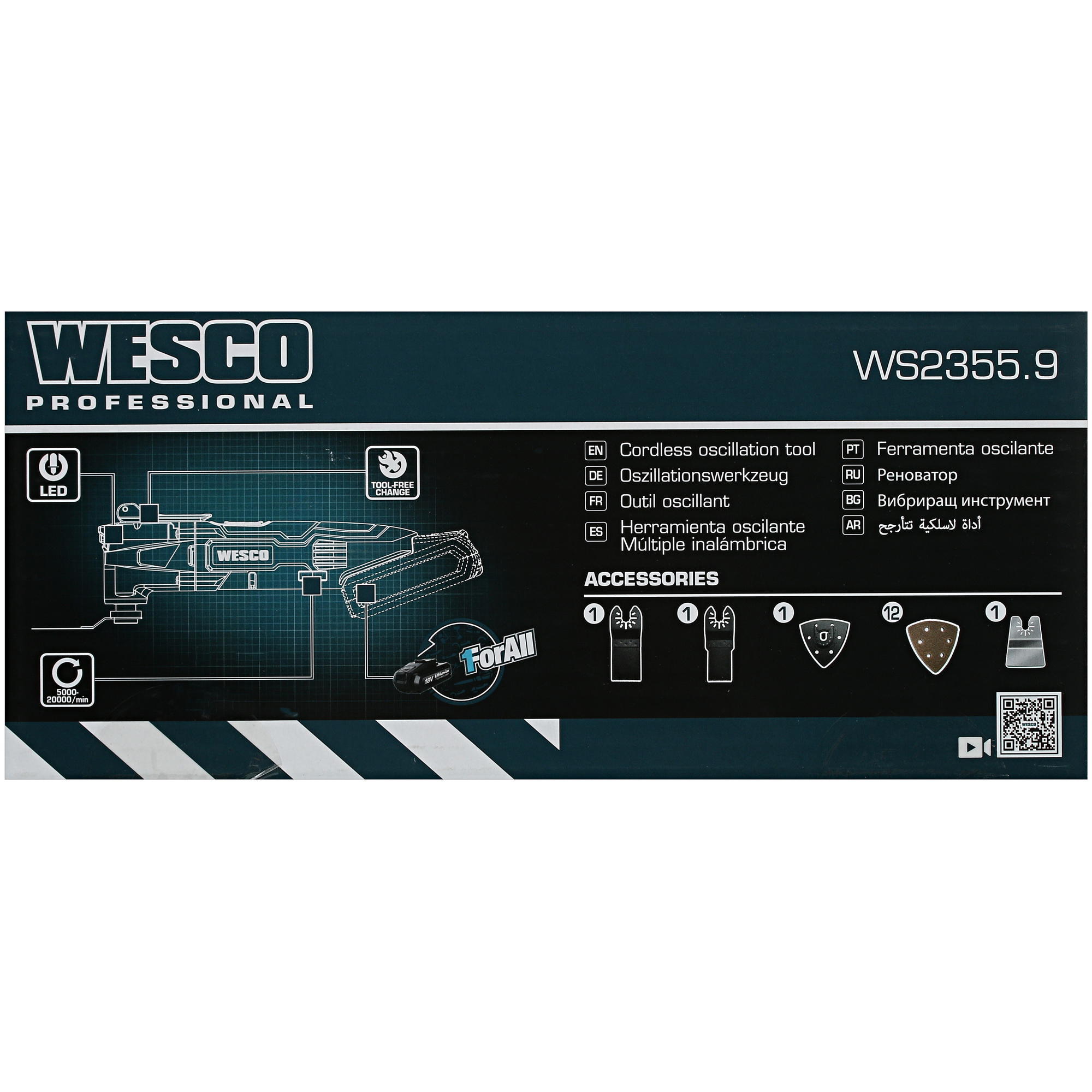 Реноватор Wesco WS2355.9 1ForAll 18V , Без ЗУ, Без АКБ 5410736 STDN-0124734 - Вид №11