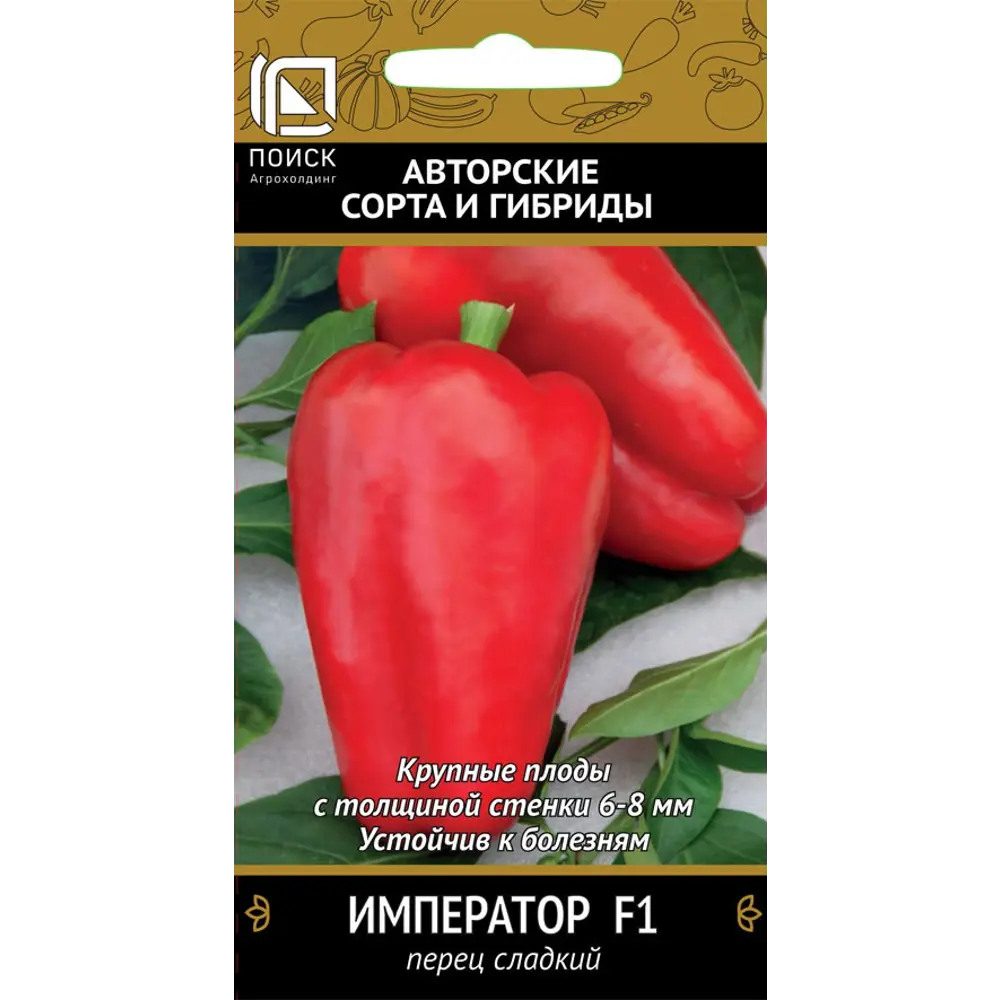 Поиск Перец сладкий Император F1 - раннеспелые семена для богатого урожая 86217862 STLM-0066882
