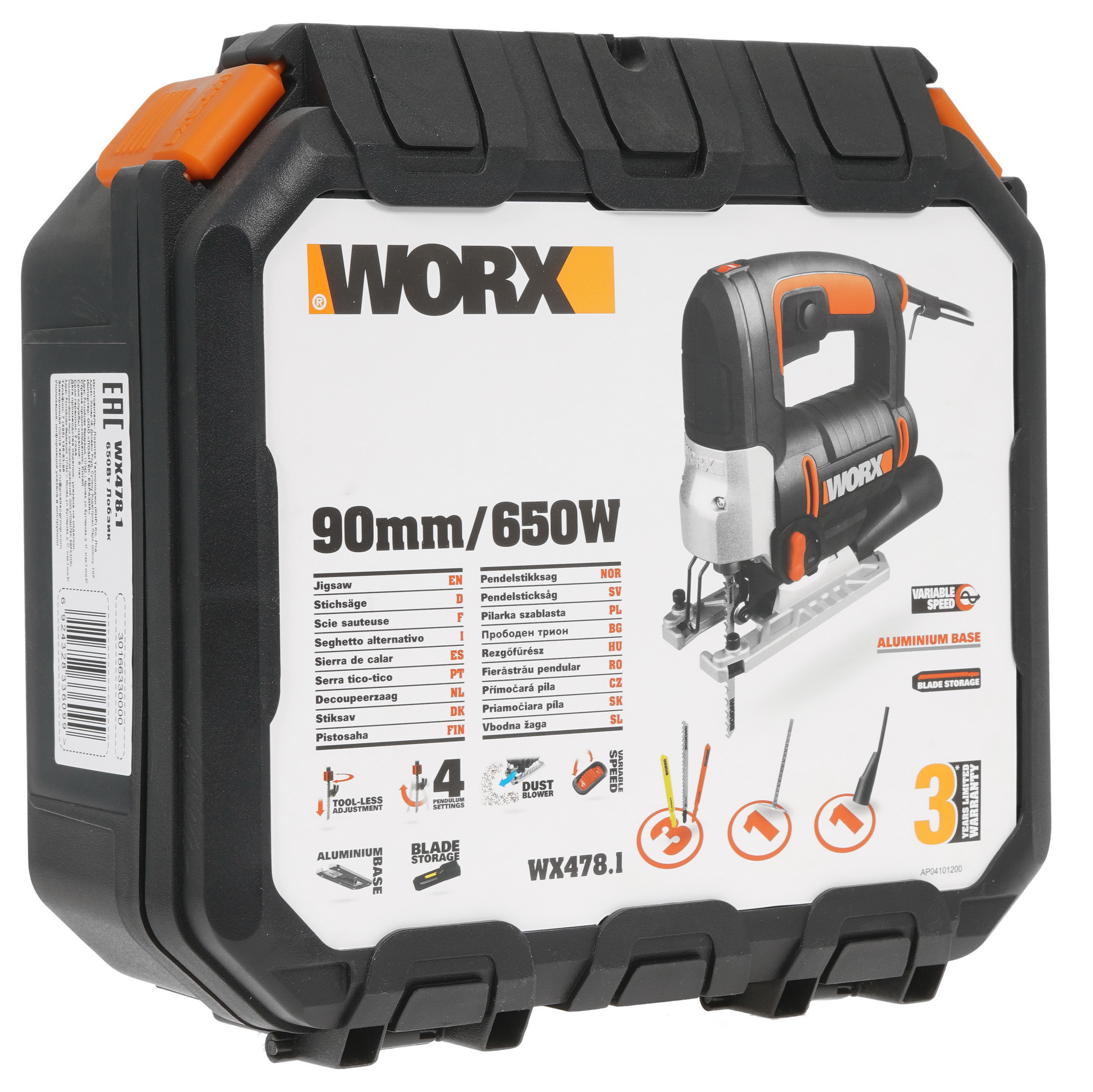Электрический лобзик WORX WX478.1 8199919 STDN-0050824 - Вид №8