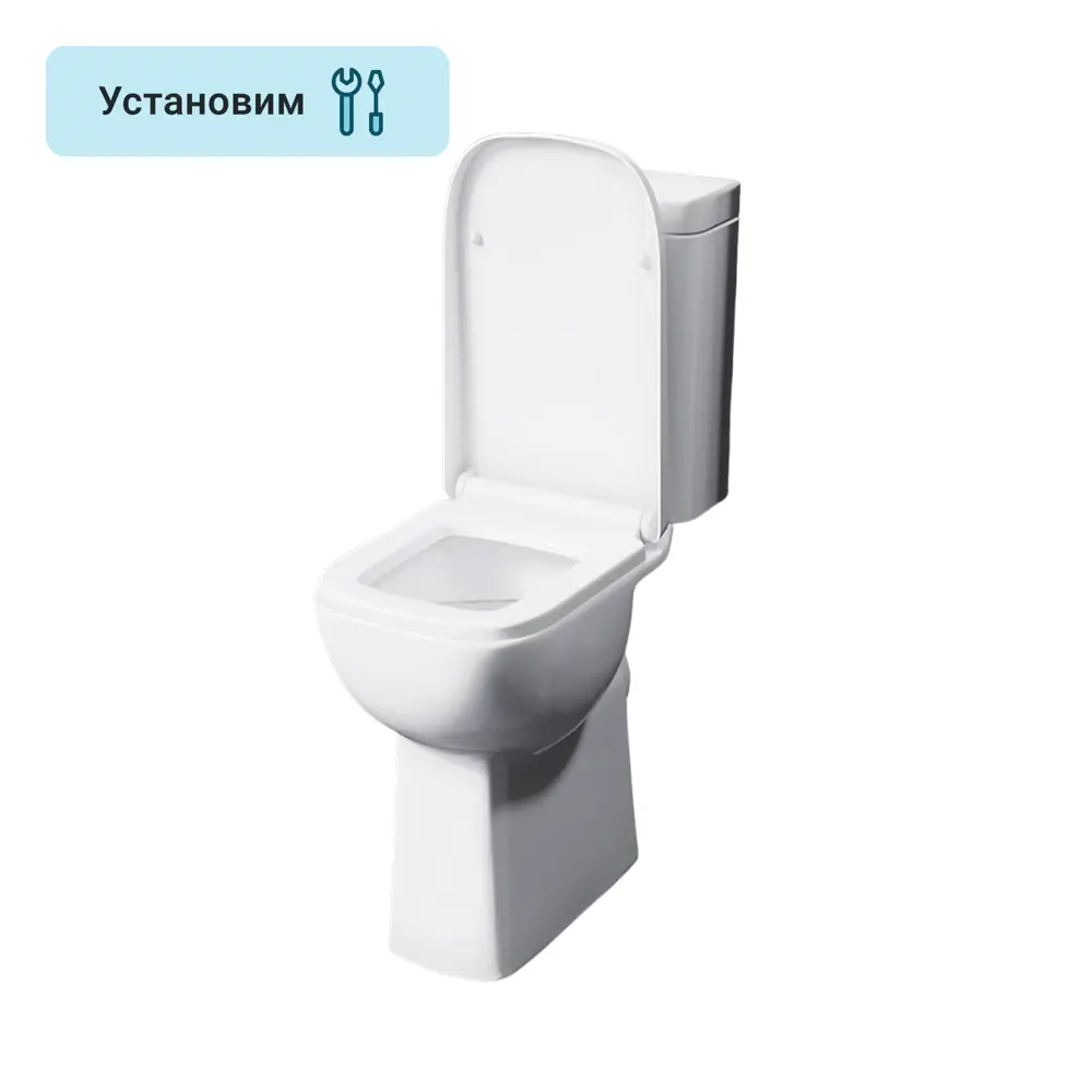 Унитаз-компакт Damixa Elder универсальный выпуск двойной слив STLM-2071992