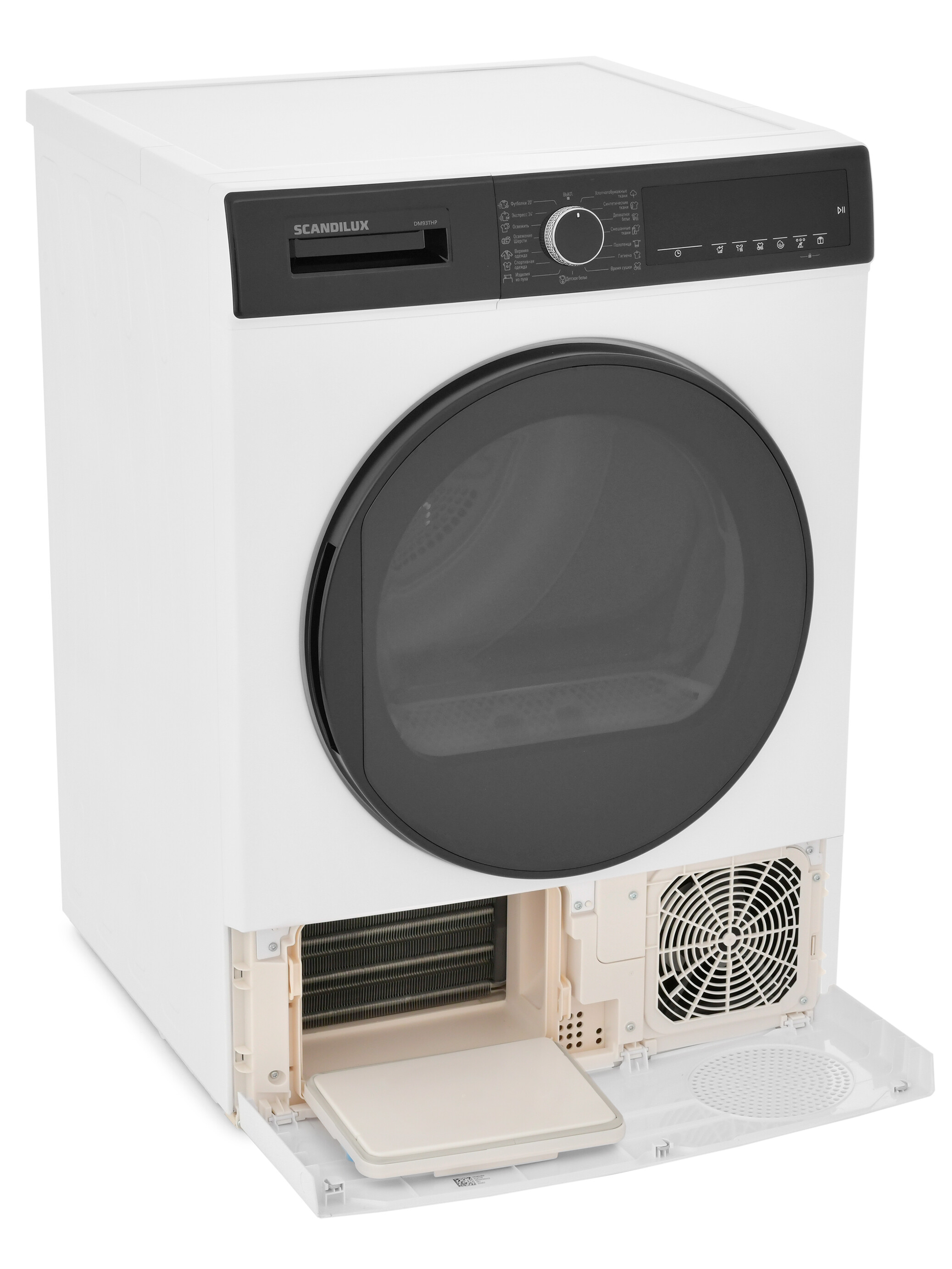 9297323 Сушильная машина Scandilux DM93THP белый STDN-0012057 - Вид №17