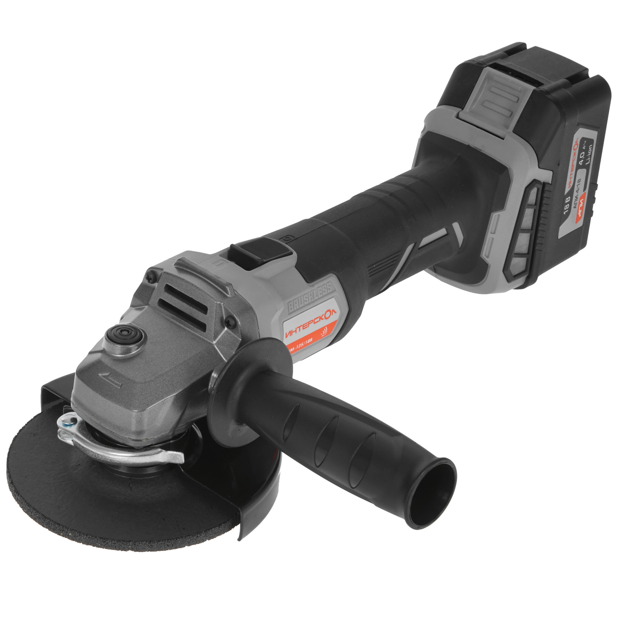 Углошлифовальная машина (УШМ) Интерскол 125/18В АПИ 18V 5079363 STDN-0023325