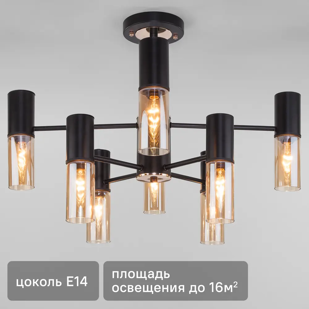 Люстра потолочная Tesoro 70125/8 8 ламп 16 м² цвет черный 89434701 STLM-2162647 Eurosvet 