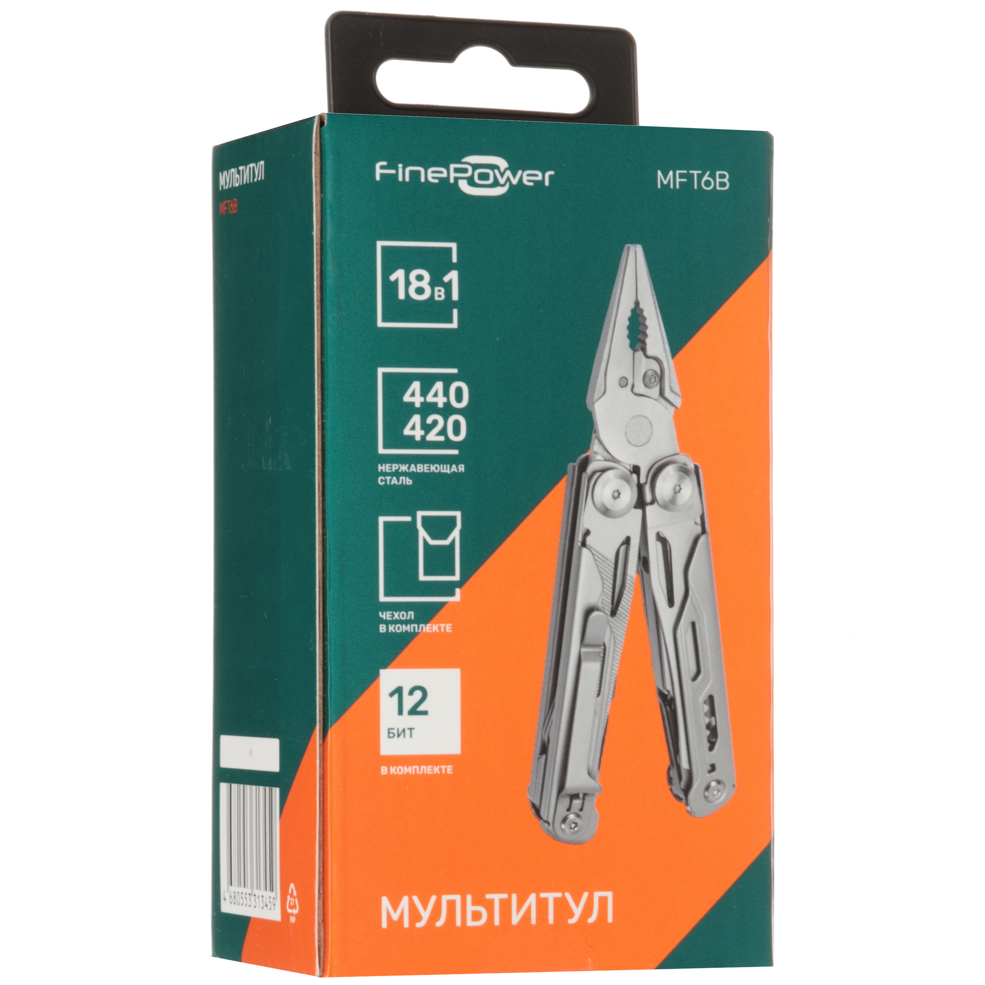 Мультитул FinePower MFT6B 9098573 STDN-0027166 - Вид №10