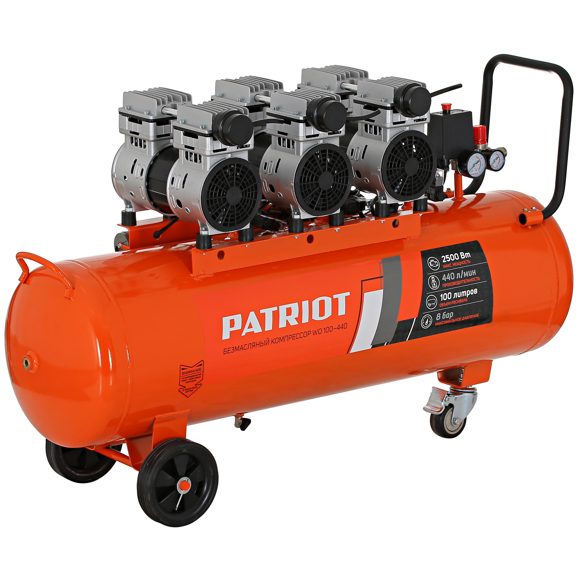 Компрессор поршневой безмасляный Patriot WO 100-440 5344961 STDN-0069806
