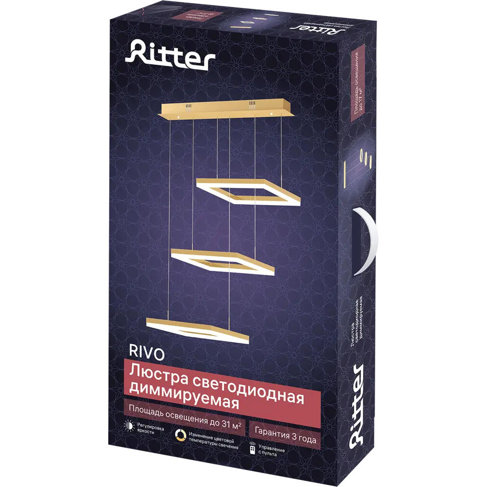 Люстра потолочная светодиодная диммируемая Ritter Rivo 52089 8 с д/у 106 Вт 31 м² 2700К-6500К цвет белый/золотой 84339638 STLM-2198847  - Вид №9