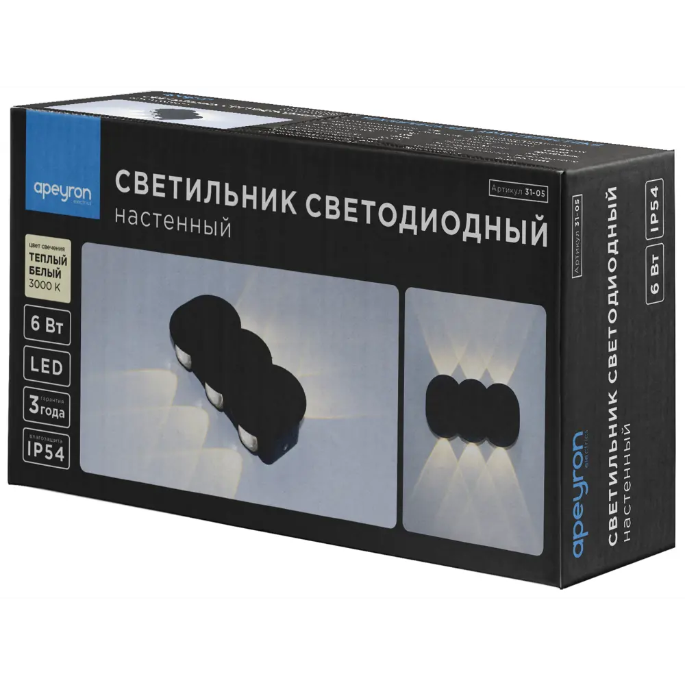 Светильник настенный светодиодный уличный Apeyron 31-05 IP54 цвет черный 86870961 STLM-2158091  - Вид №6