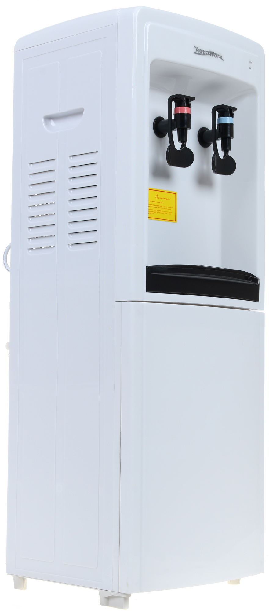 1171071 Диспенсер Aqua Work 0.7-LD/B белый STDN-0006415 - Вид №1