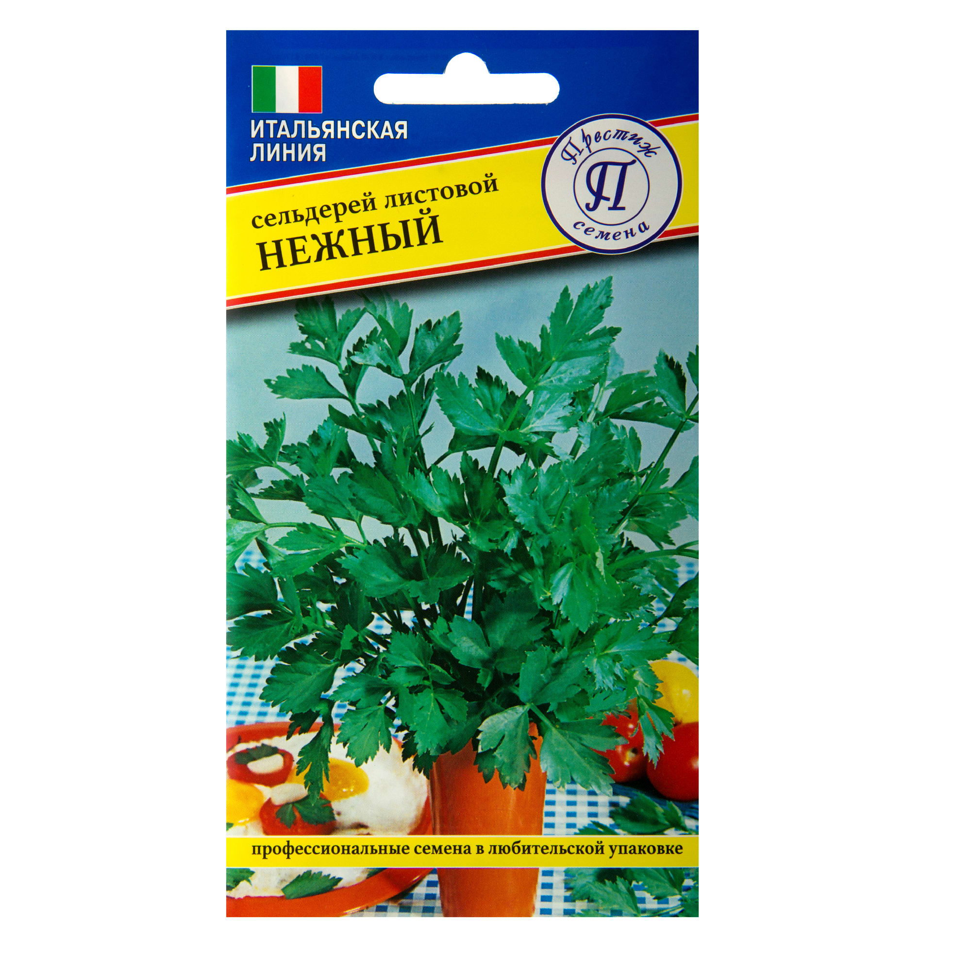 17301678 Семена Сельдерей листовой «Нежный» Santreyd 