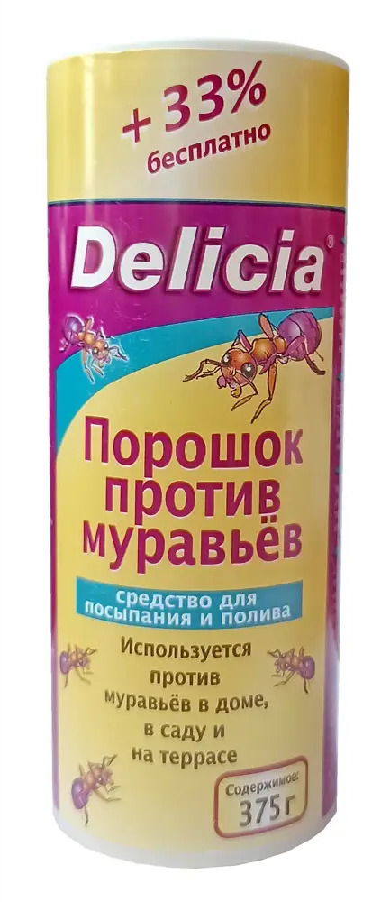 Порошок Delicia для уничтожения муравьев 375 г 89356101
