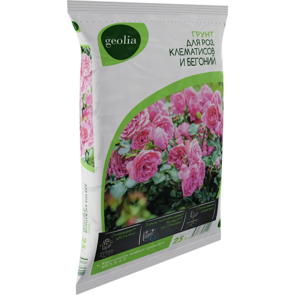 Грунт GEOLIA Premium для роз, клематисов и бегоний 25 л 87225291 STLM-0965774 - Вид №3