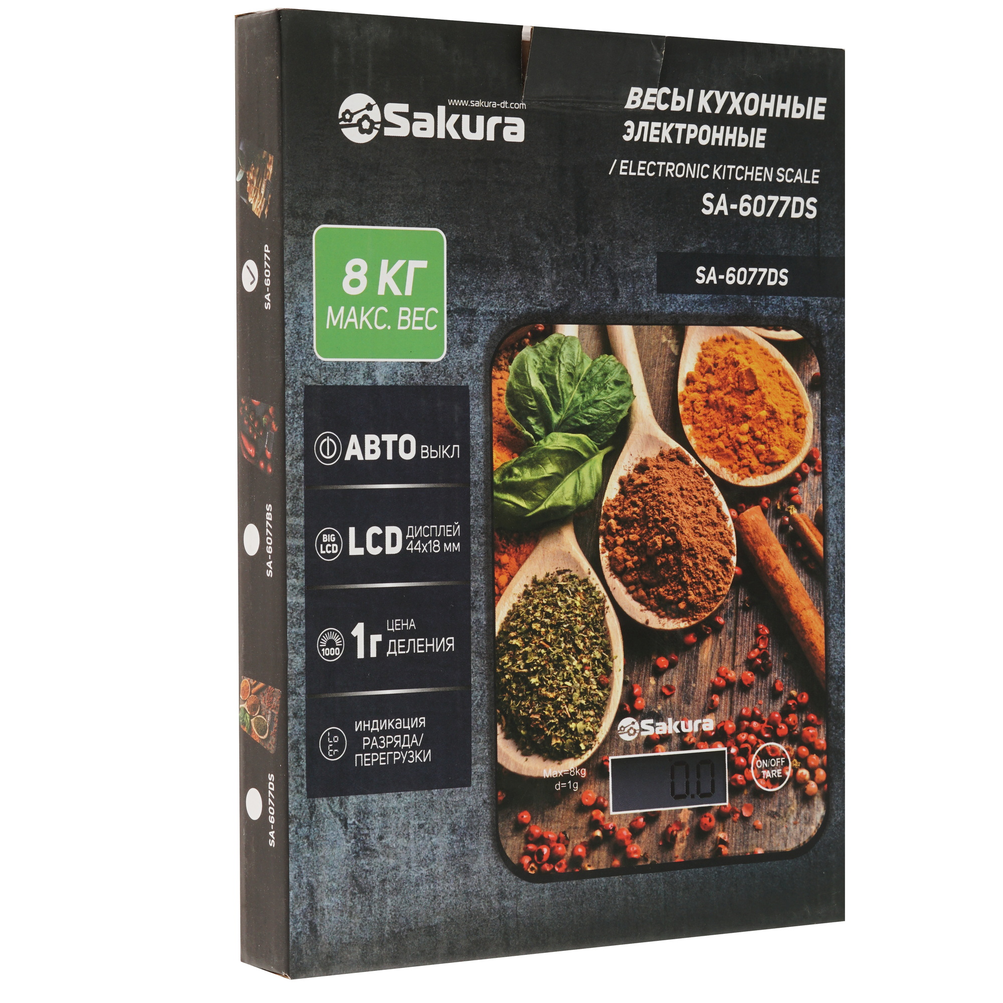 9208648 Кухонные весы SAKURA SA-6077P разноцветный STDN-0059352 - Вид №5