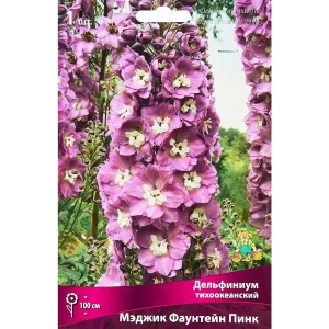 Дельфиниум тихоокеанский Мэджик Фаунтейн Пинк