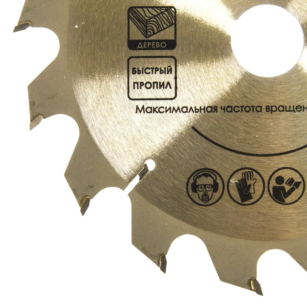 Диск циркулярный по дереву Интерскол, 140x20/16/12,7 мм 15324340 STLM-2051606  - Вид №1