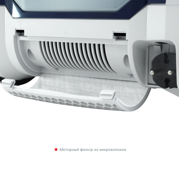 TWIN XT Пылесос / 1700 вт, аквафильтр, влажная уборка, цвет: синий с белым Thomas  - Вид №16