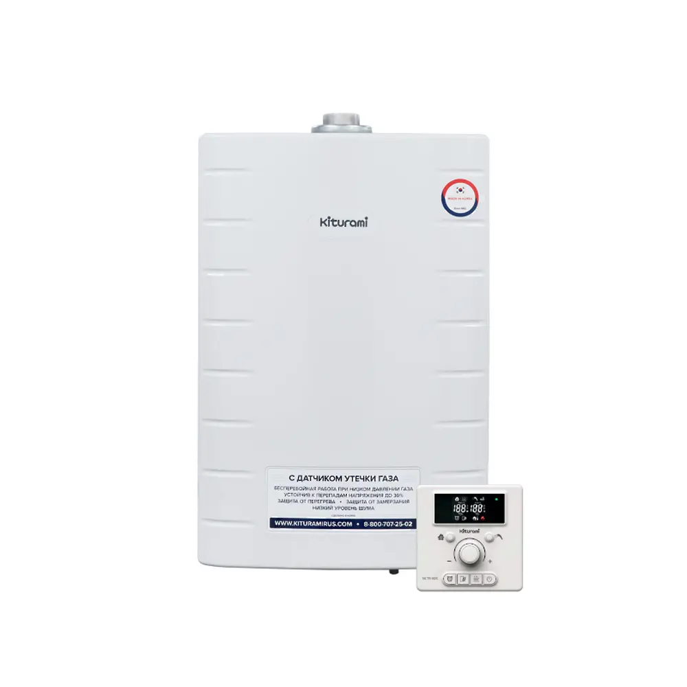Газовый котел конвекционный 24 кВт Kiturami World Alpha-25 A21E220261 двухконтурный настенный 89336462 STLM-2121763 