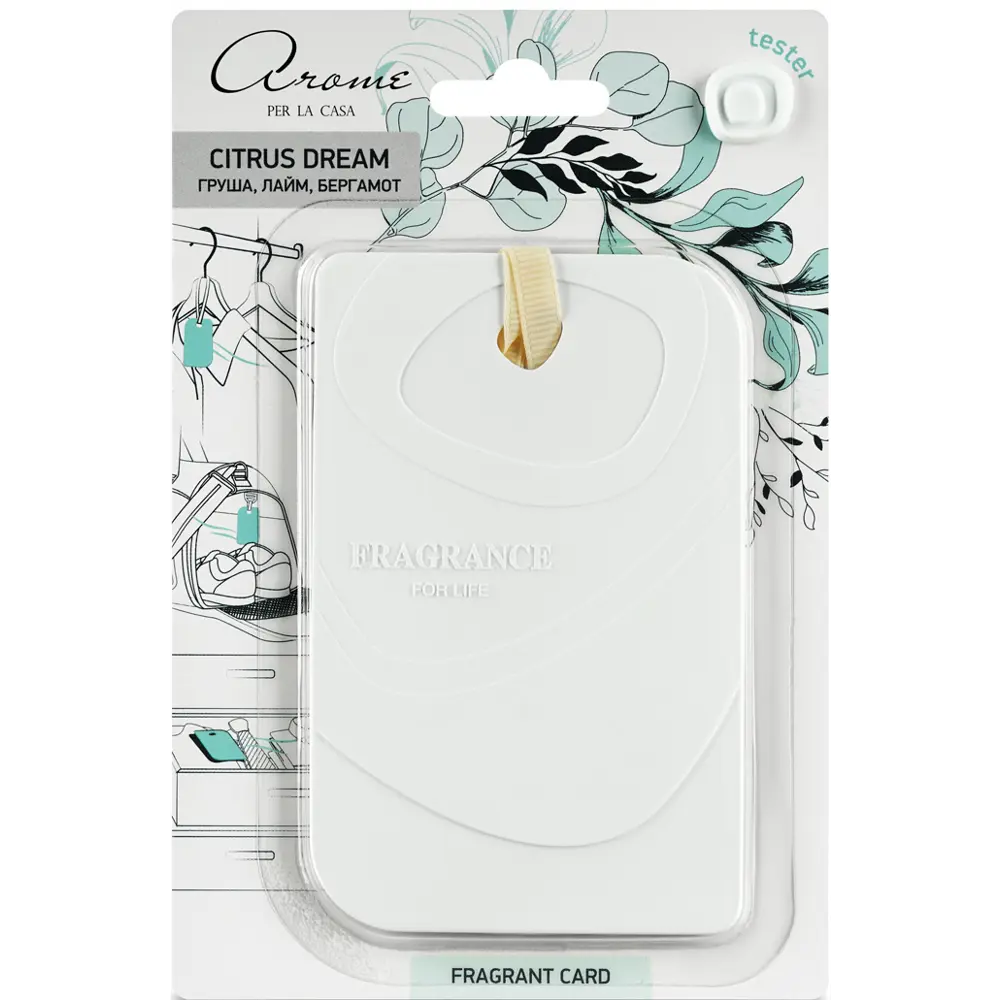 Ароматическое саше Fragrant Card Citrus Dream 85728902 STLM-2077297 Santreyd 