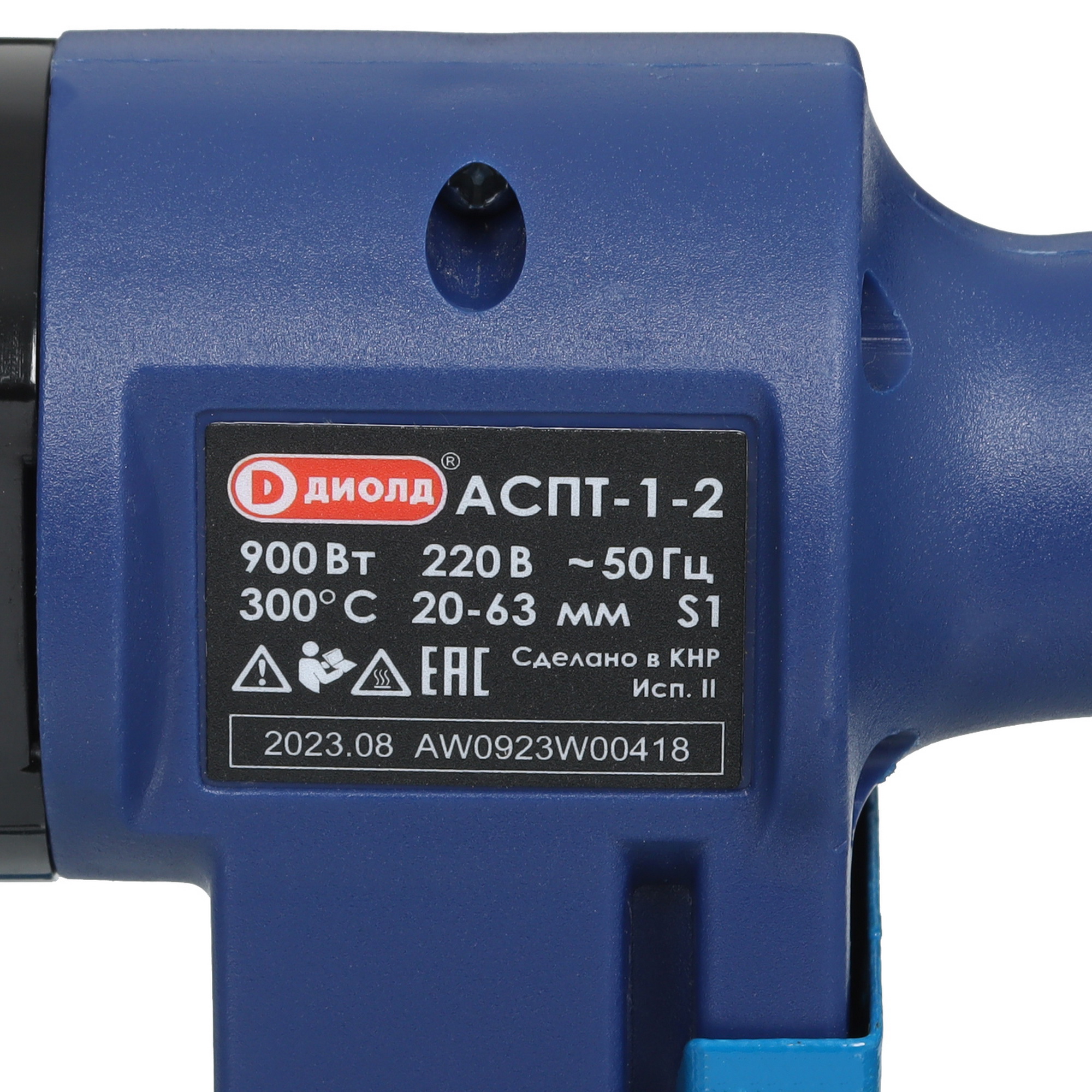 Сварочный аппарат для полипропиленовых труб ДИОЛД АСПТ-1-2 9083874 STDN-0059943 - Вид №5