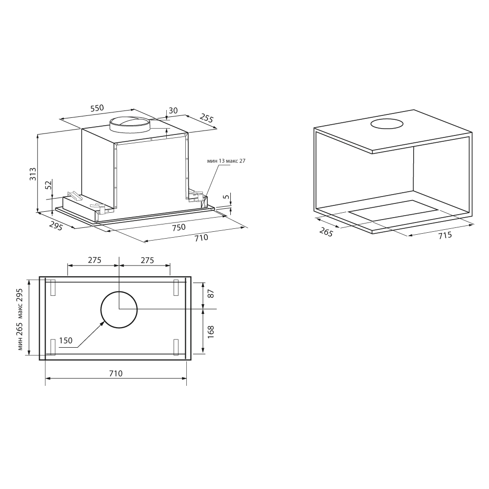 9904525 Вытяжка полновстраиваемая KRONA SELINA 900 GLASS S черный/черный STDN-0138215 - Вид №11