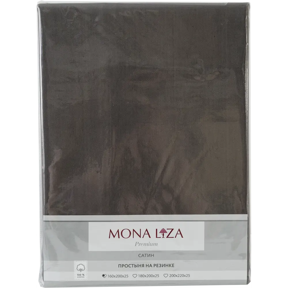 Простыня полутороспальная Mona Liza Premium 160x200x25 см сатин на резинке графитный 82493893 STLM-2048271 Santreyd  - Вид №2